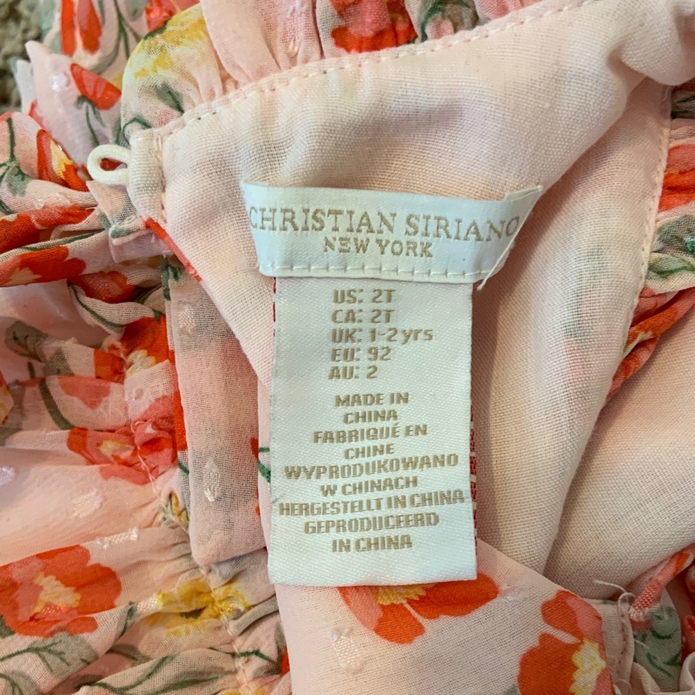 Christian Siriano T2 - Picture 10 of 10